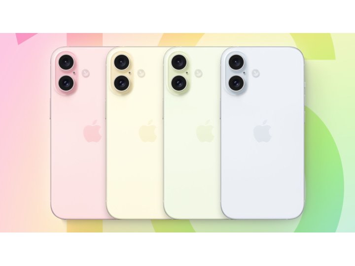 iPhone 16: En ny �ra for Smartphone-teknologi