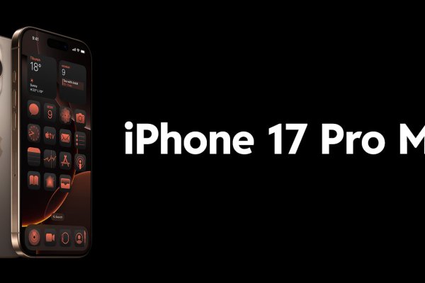 iPhone 17 Pro Max: Alt du skal vide om den nye smartphone