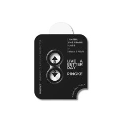 Ringke kamerarammebeskyttelse 2-pak til Samsung Galaxy Z Flip 8 Black